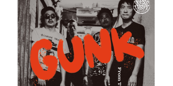 GUNK (JPN) at The Tote