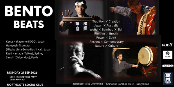 Bento Beats at Northcote Social Club