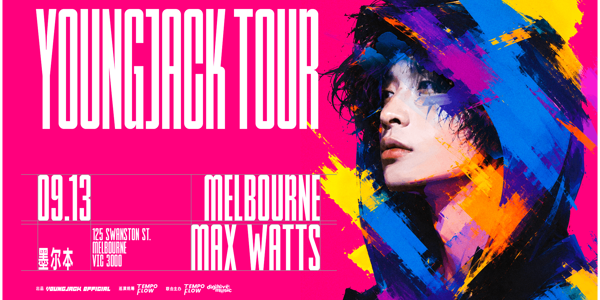 ??? | Man Shuke | Young Jack Australia Tour Melbourne at Max Watts