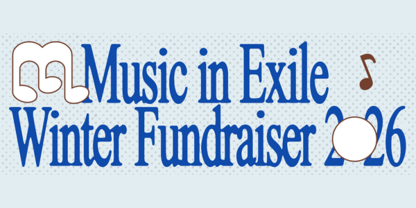Music in Exile Winter Fundraiser at The Evelyn Hotel