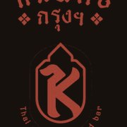 Krung Thai Restaurant & Bar venue