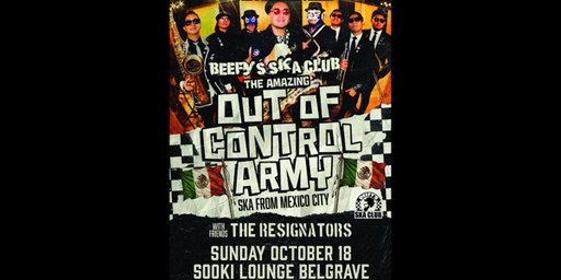 OUT OF CONTROL ARMY