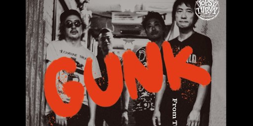 GUNK (JPN)