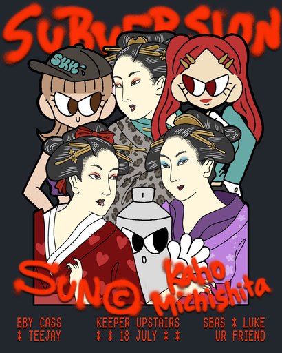 SUN(C) x KAHO MICHISHITA