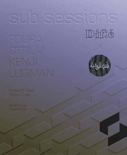 DIFÉ x CLUB UNITY pres. Sub Sessions