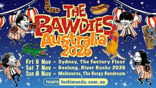 THE BAWDIES (JPN)