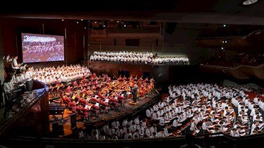 Foundation Day Concert