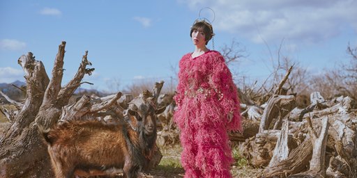 HARU NEMURI (JAPAN) - AUSTRALIA TOUR 2026