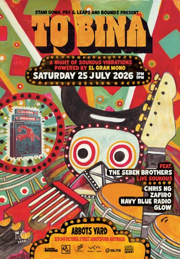 TO BINA: A Night of Soukous Vibrations Powered by El Gran Mono