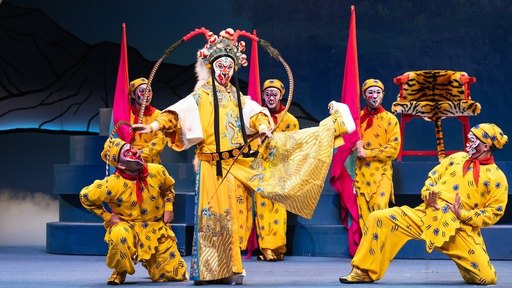 MONKEY KING CHINESE OPERA