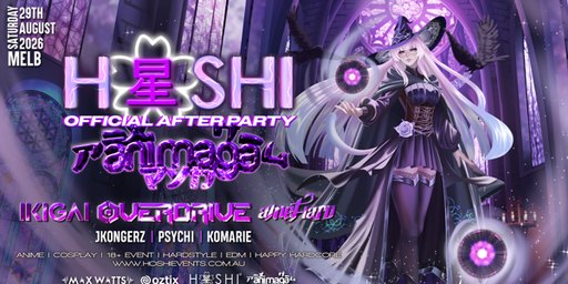 Hoshi x Animaga After Party