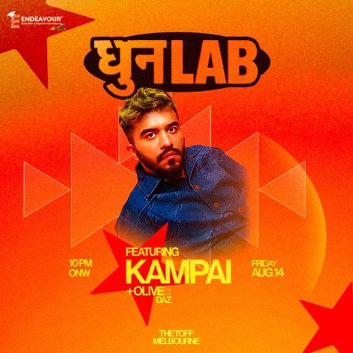 Dhunlab Ft. KAMPAI & Special Guests