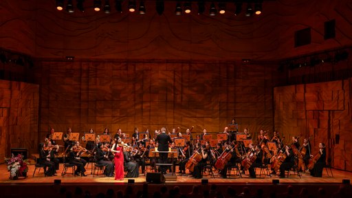 2026 Showcase Concert