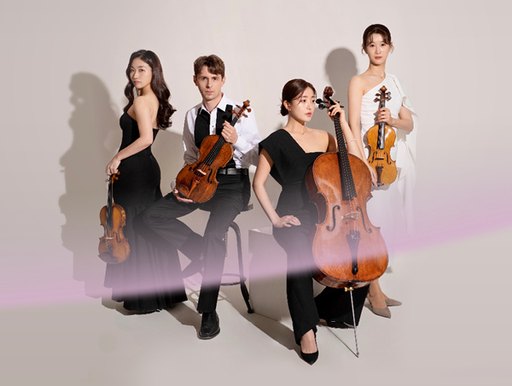 Esmé Quartet