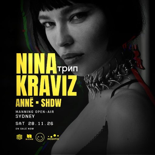 NINA KRAVIZ