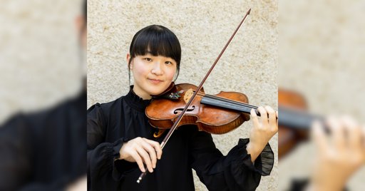 ANAM Winter Recitals